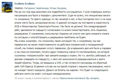 thumb_214922_0f88422f1962c94aa5e4ad3a2b0eac0d.png
