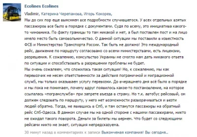 thumb_214922_0f88422f1962c94aa5e4ad3a2b0eac0d.webp