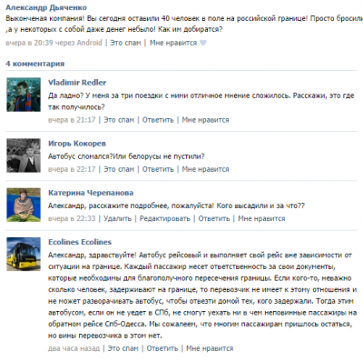 thumb_214922_65c3cf340e357b58a8adc0d9bb28997b.png