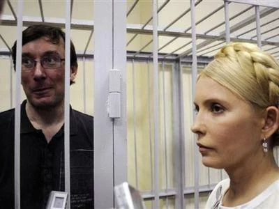 timoshenko-lutsenko.webp