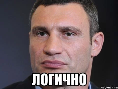 tipichnyy-klichko_62132650_orig_.webp