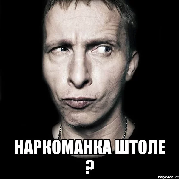 tipichnyy-ohlobystin_12314963_orig_.webp