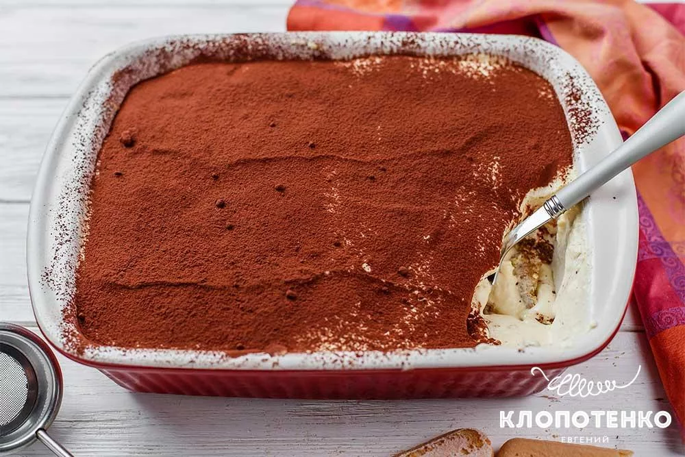 Tiramisu_siteWeb.webp