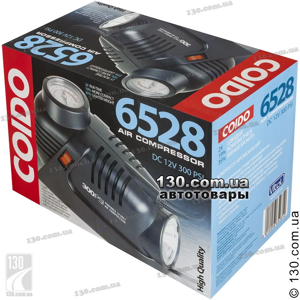 Tire-inflator-Coido-6528_4_enl.webp