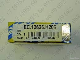 EC.12626.H206, SNR, Специальный роликовый конический подшипник ...