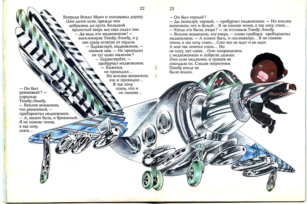 TL-13.webp