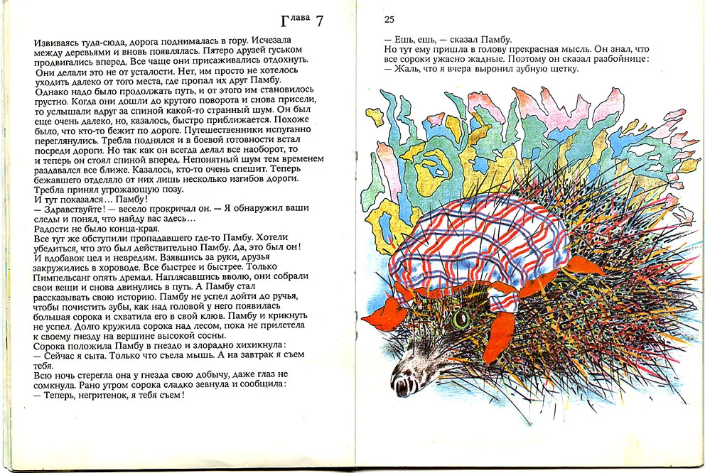 TL-14.webp