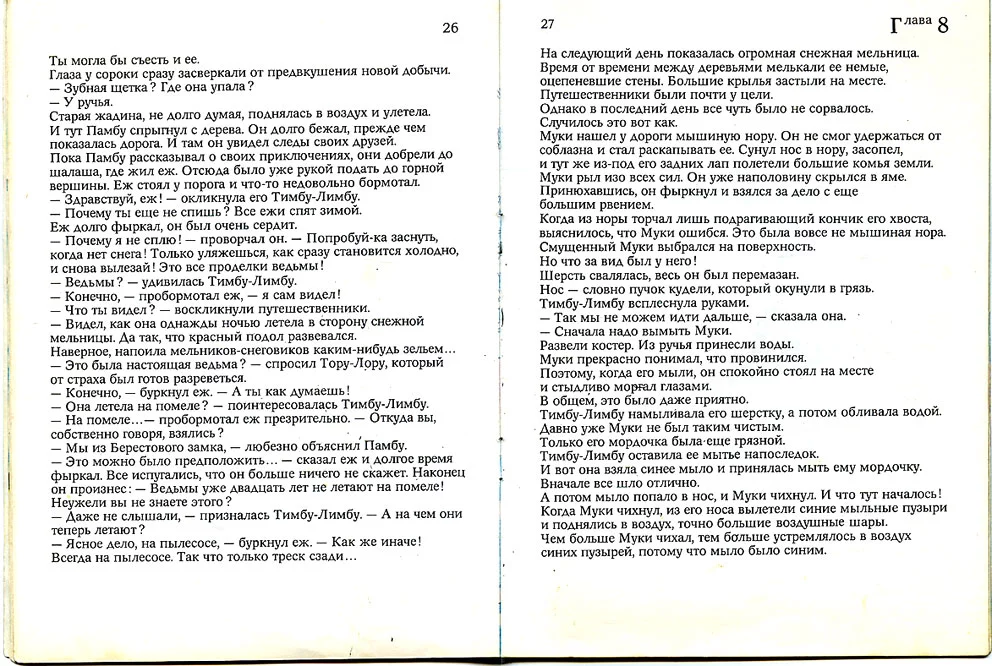 TL-15.webp