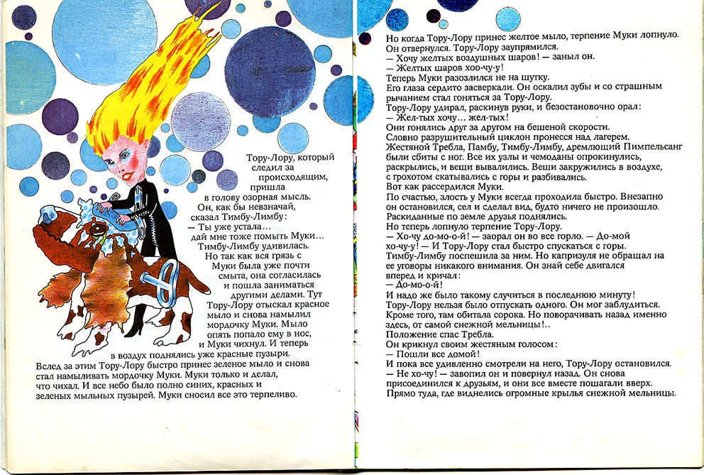 TL-16.webp