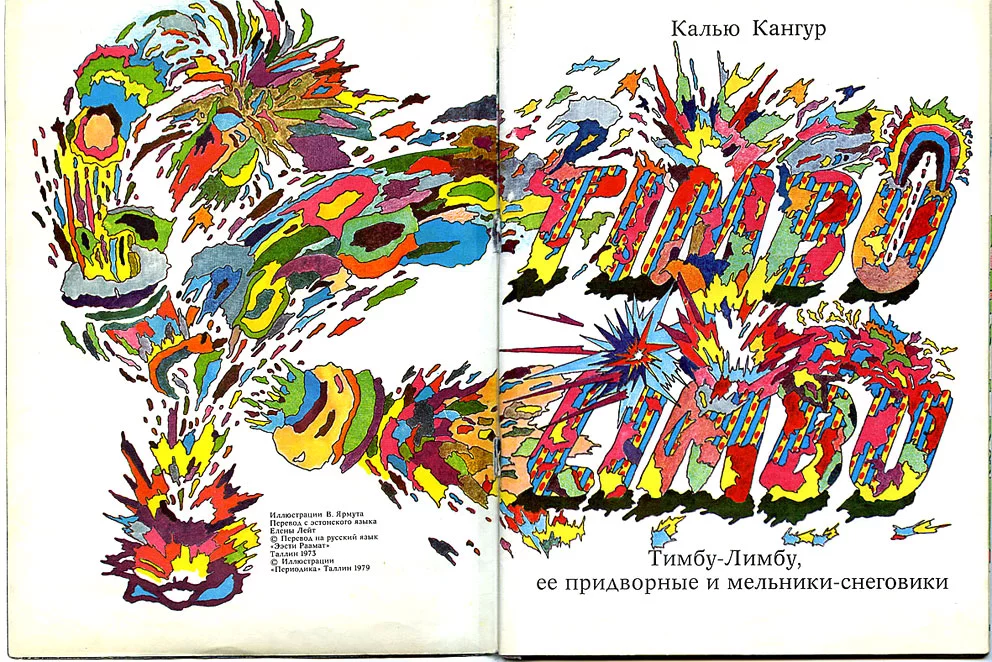 TL-3.webp