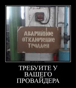tmb_2304121251467369.webp