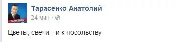 tNeNNOSBqrk.webp