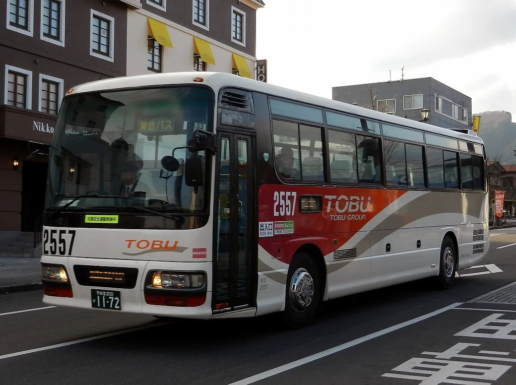 Tobu-bus-Nikko-2557.webp