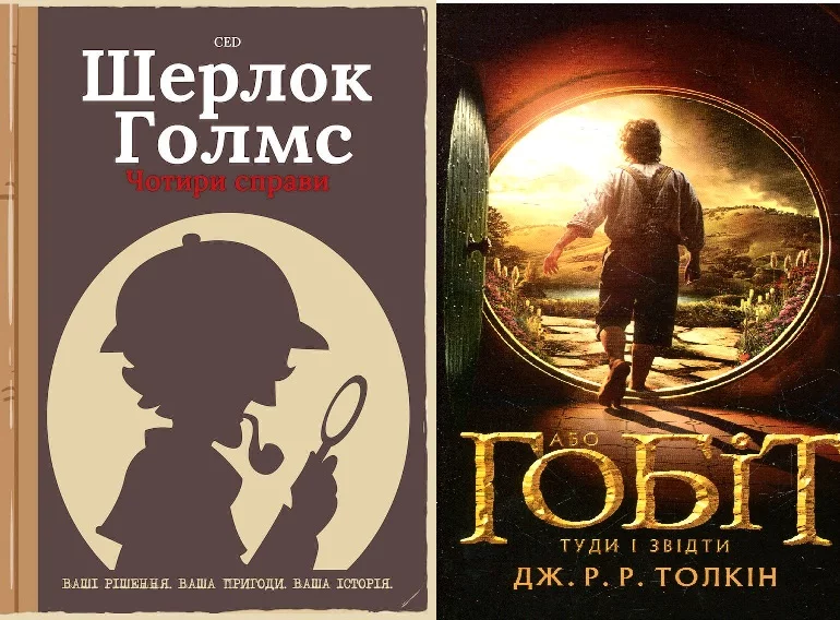  точечный рисунок.webp