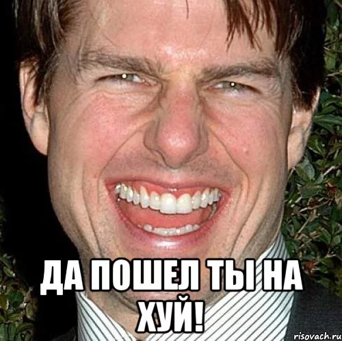 tom-kruz_13362087_orig_.webp