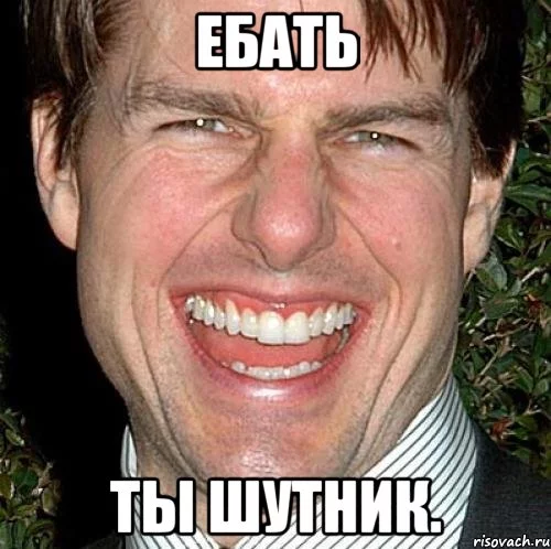 tom-kruz_14910084_orig_.webp