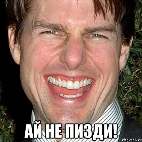 tom-kruz_18721753_orig_.webp