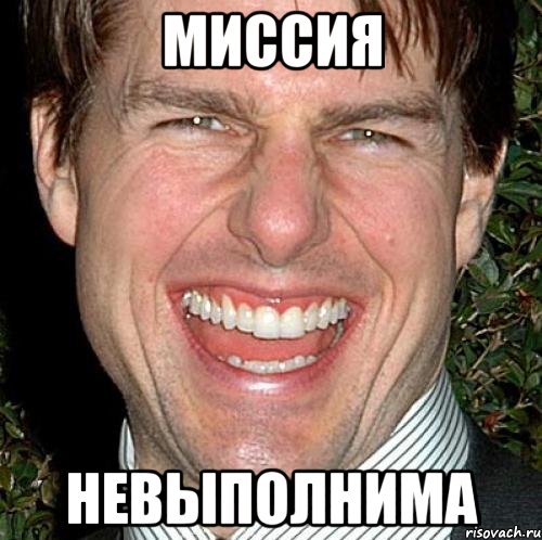tom-kruz_23889759_orig_.jpg