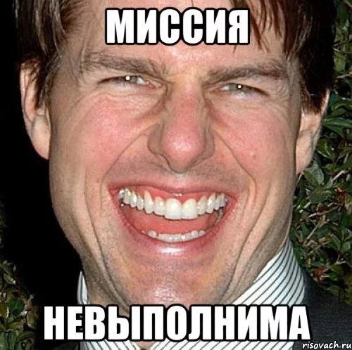 tom-kruz_23889759_orig_.webp