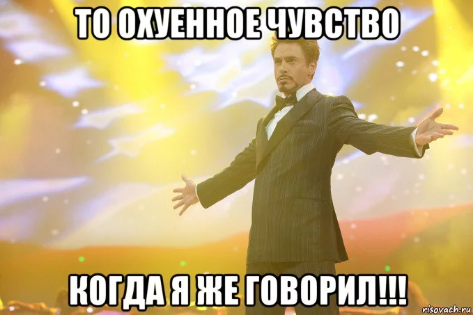 toni-stark_6371873_big_.webp