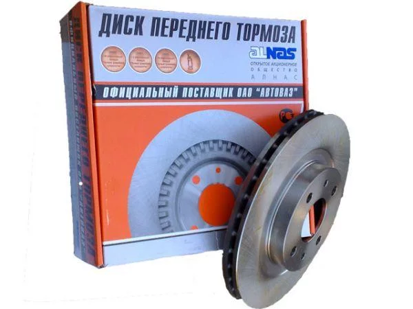 tormoznye-diski-vaz-2110-pered-pr-vo-alnas.webp