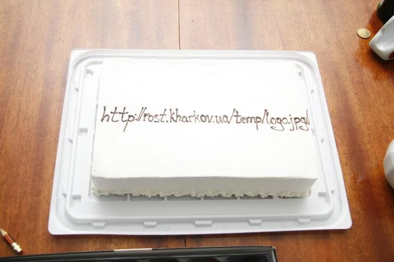 tort1.webp