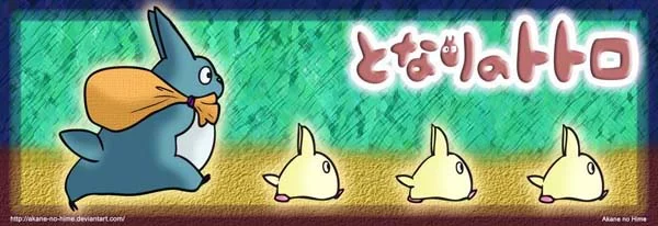 Totoro_by_akane_no_Hime.webp