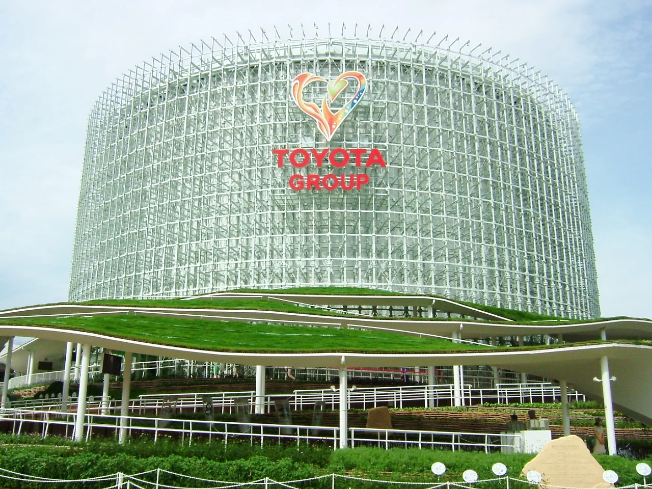 Toyota_Group_Pavilion.webp