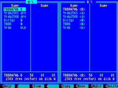 TR-DOSNavigator.gif-384x288.webp