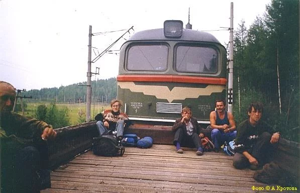 train05.webp