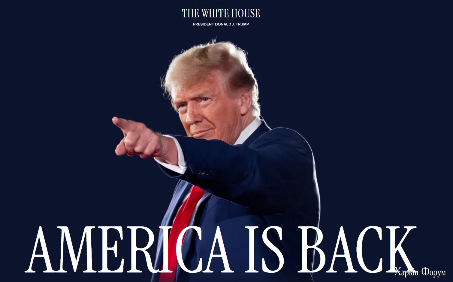 Трамп знову президент США