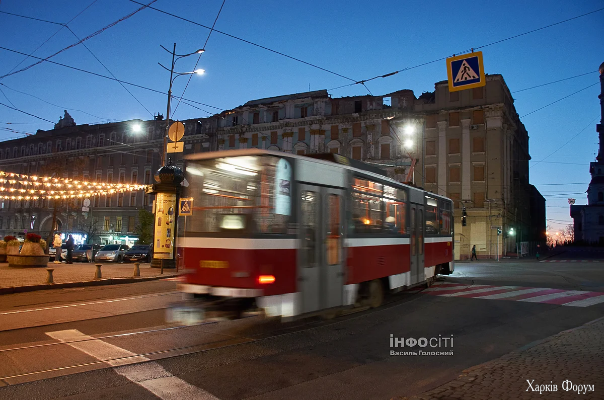 tramvaj.webp