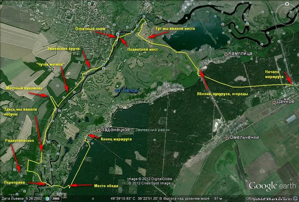 trek_zmievskie_kruchi.webp