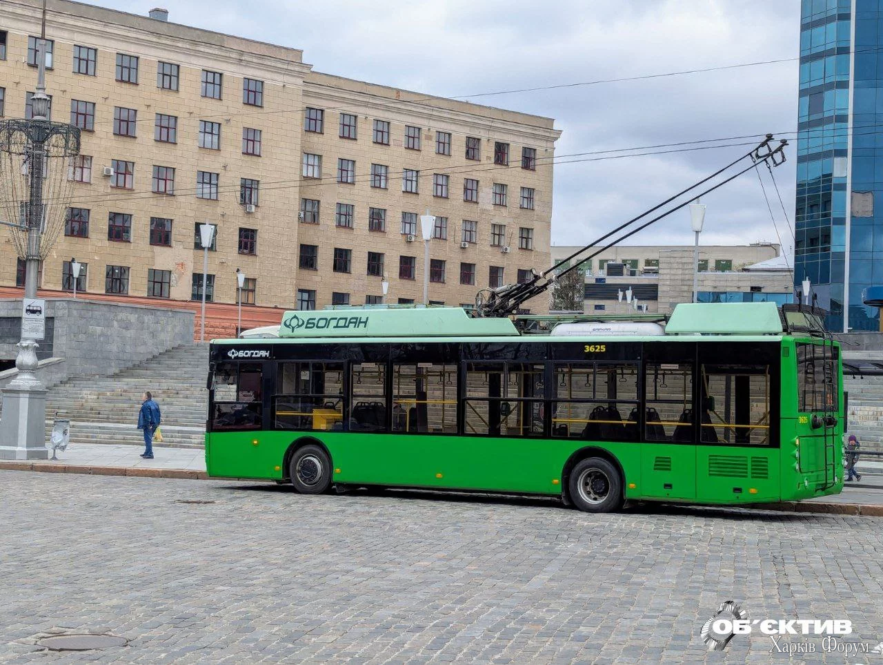 trollejbus-harkov.webp