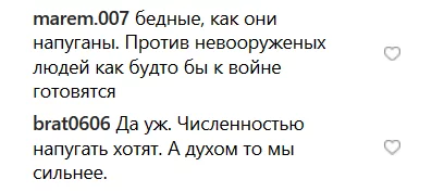 try_gorodov_Nazrani_i_Magasa_Skoplenie_voenno_..._.webp