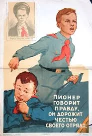 TrzPljKnDRbR2hZWGchpyggyoBxdZe0sn0Xc1o7c3zBZAJfznN.webp