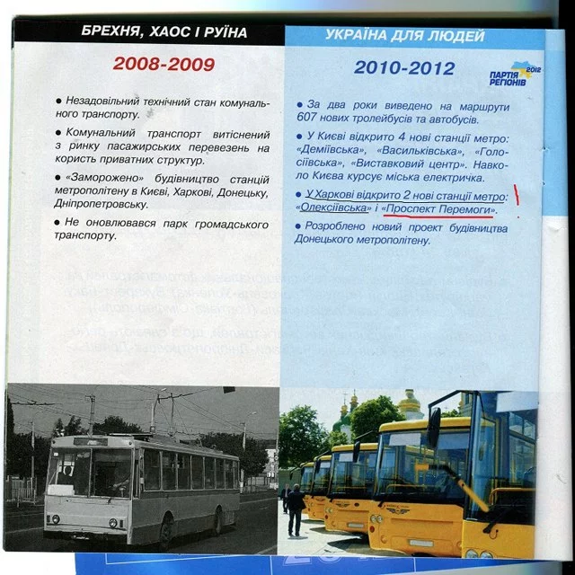 TSDOylQZ6fY.webp