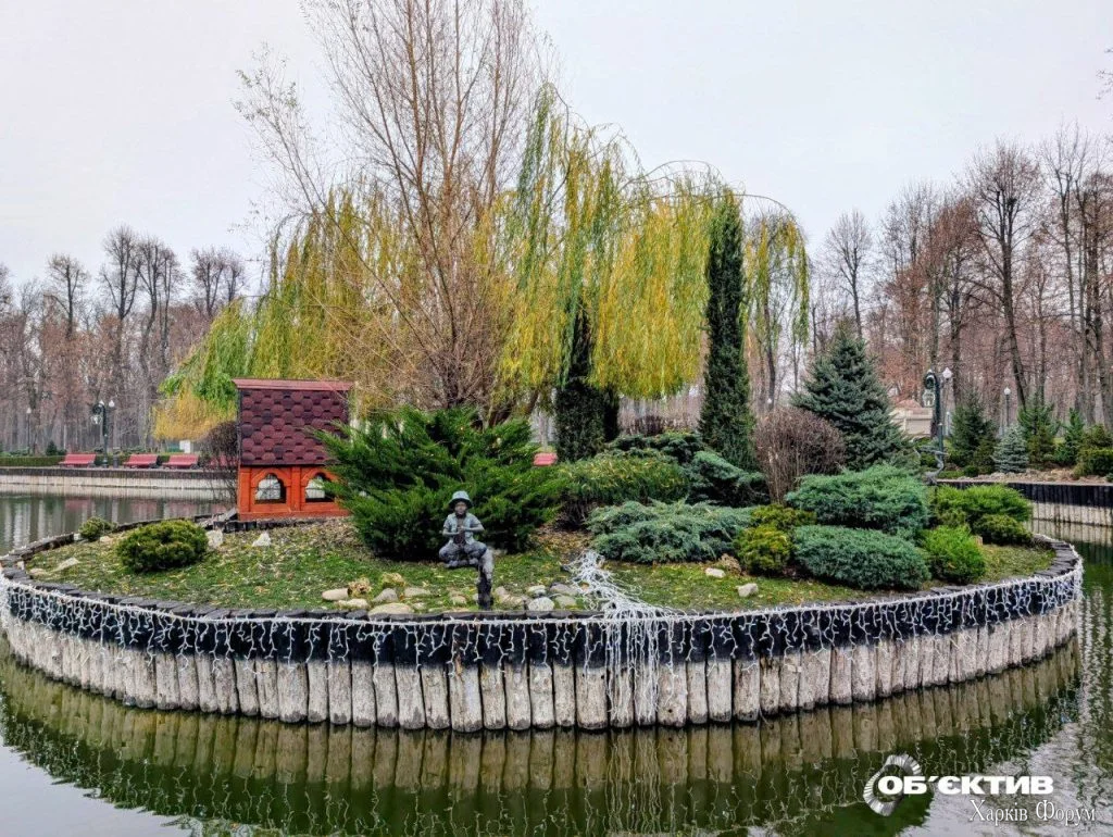 Озеро у Центральному парку у Харкові 2