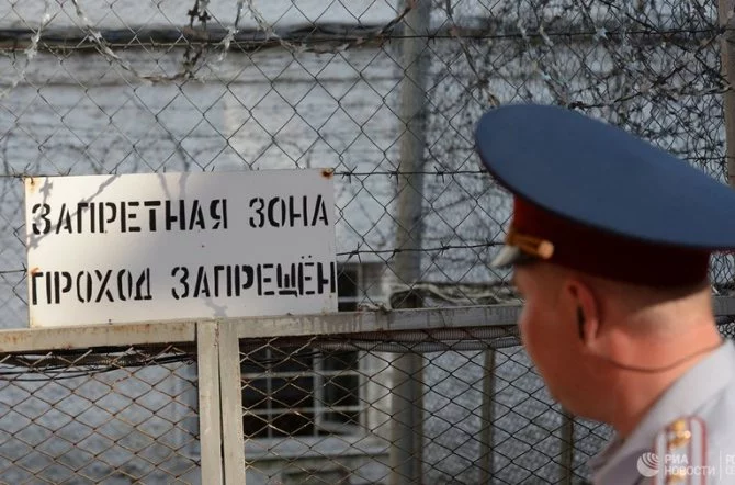 tsya-rezhimy-v-koloniyakh-obshchij-strogij-osobyj4.webp
