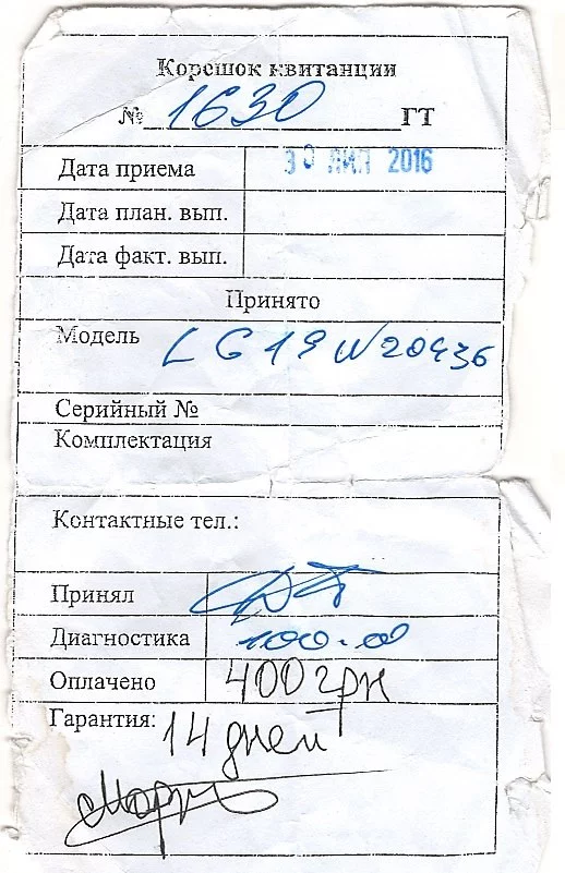 tt37MxozCUI.webp