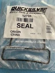 Mercruiser Quicksilver OEM Part # 12708 SEAL Not an Aftermarket ...