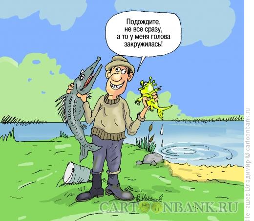 tucha-kucha-obeshhanij.jpg