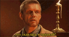 tumblr_luk3pz32oq1qbioujo1_250.gif