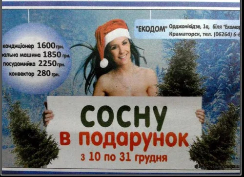 tumblr_lvzv6hyqjT1r5hxnto1_500.webp