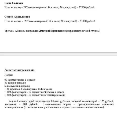 tumblr_lyuhbtc0X41roi1eto1_500.webp