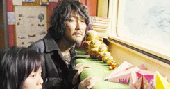 tumblr_n8w0whMgth1r0n99vo2_250.gif