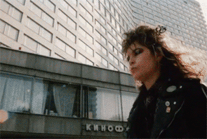 tumblr_nrfk83sFd81qag5o1o2_400.gif