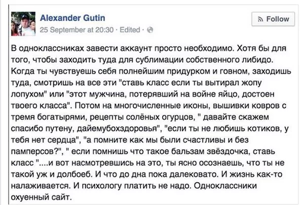 tumblr_nvrho3BojY1r6w22mo1_1280.webp