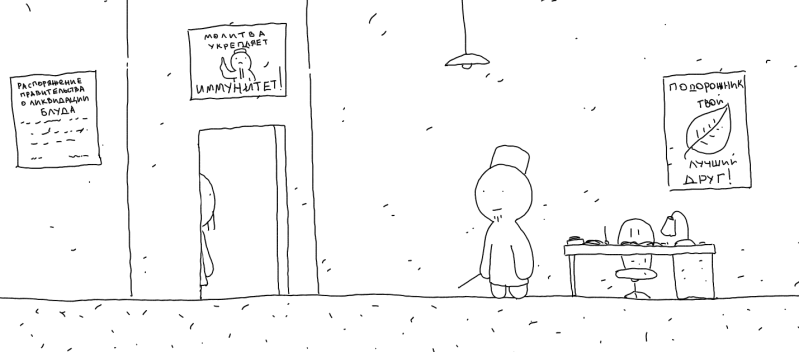 tumblr_oc2fnvvotN1sgf8iho1_1280.gif