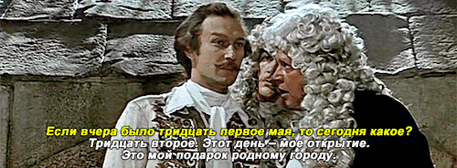 tumblr_p9kv5g1iye1rptp1po1_500.gif